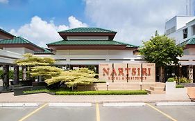 โรงแรมนาถสิริ